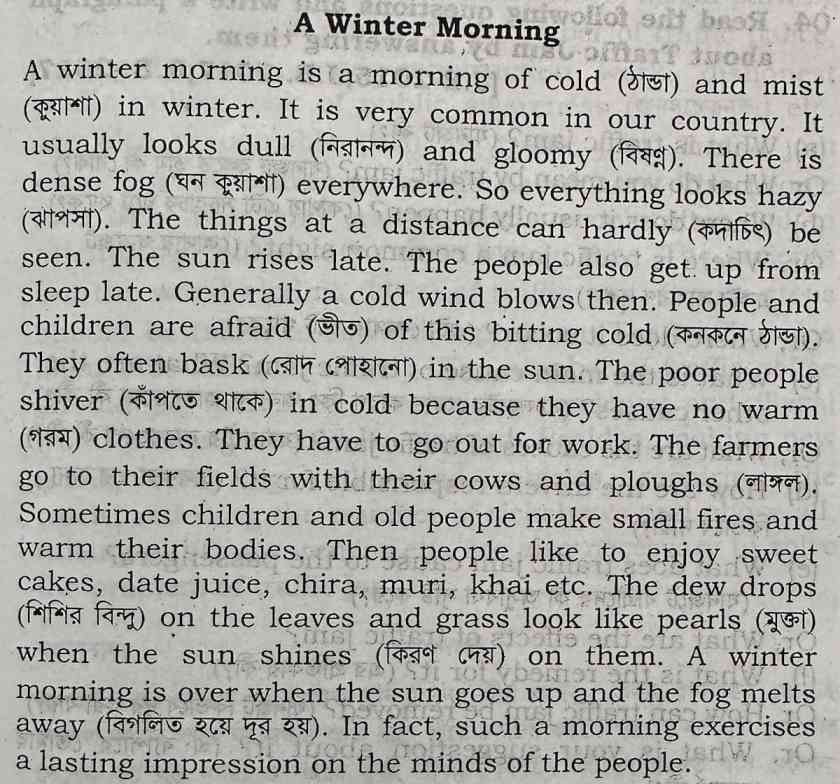A Winter Morning paragraph for Class 8
