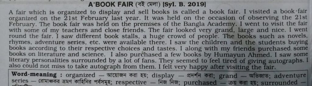 A Book Fair Paragraph for Class 7