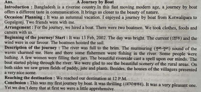 A Journey by Boat Composition (Easy)